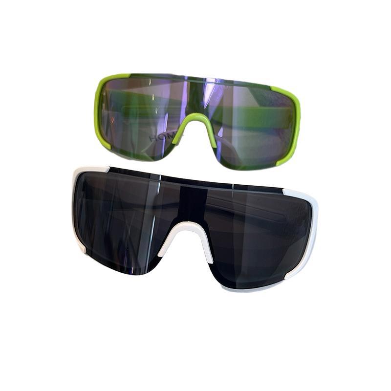 Outdoor Windproof Sports Sunglasses with UV Protection