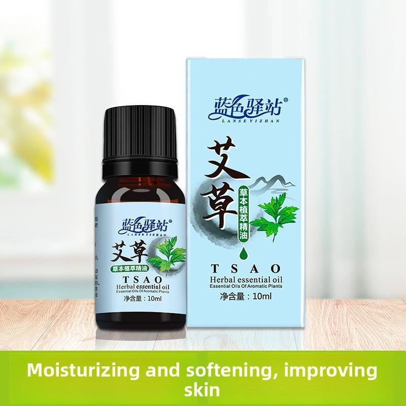 Natural Resin Gua Sha Board and Muscle Pulling Stick