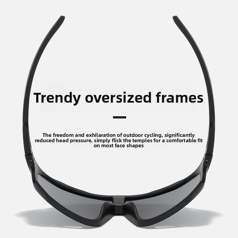 Color-Changing Sports Sunglasses with UV Protection